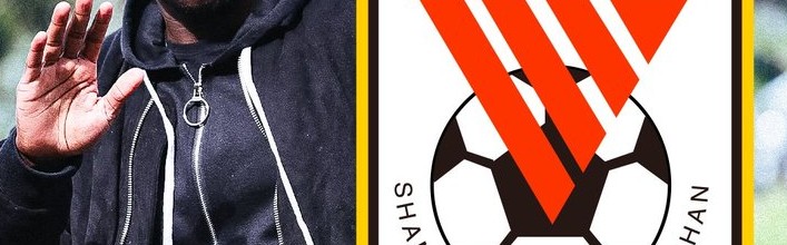 开云体育平台-搞笑！山东泰山欲签虐猫后卫，遭国外网友嘲讽：山东的猫注意安全