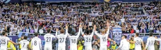 开云体育app-足协公布准入名单：天津“起死回生”江苏无缘中超