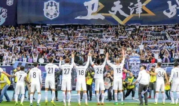 开云体育app-足协公布准入名单：天津“起死回生”江苏无缘中超