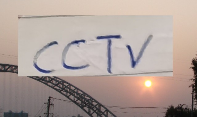 KAIYUN-再次确定！U23国足决赛有央视直播 皇马维尼修斯平C罗记录