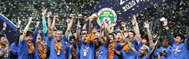 开云体育app-【独家】拯救中超冠军！江苏队转让碰壁酝酿低价出售