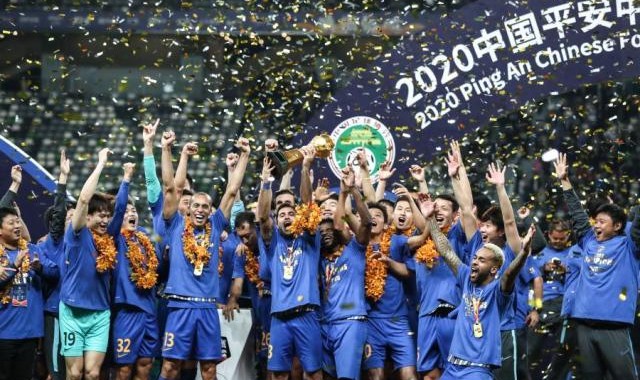 开云体育app-【独家】拯救中超冠军！江苏队转让碰壁酝酿低价出售